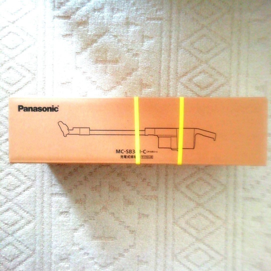 [新品・未開封品]　Panasonic MC-SB34J-C 充電式掃除機