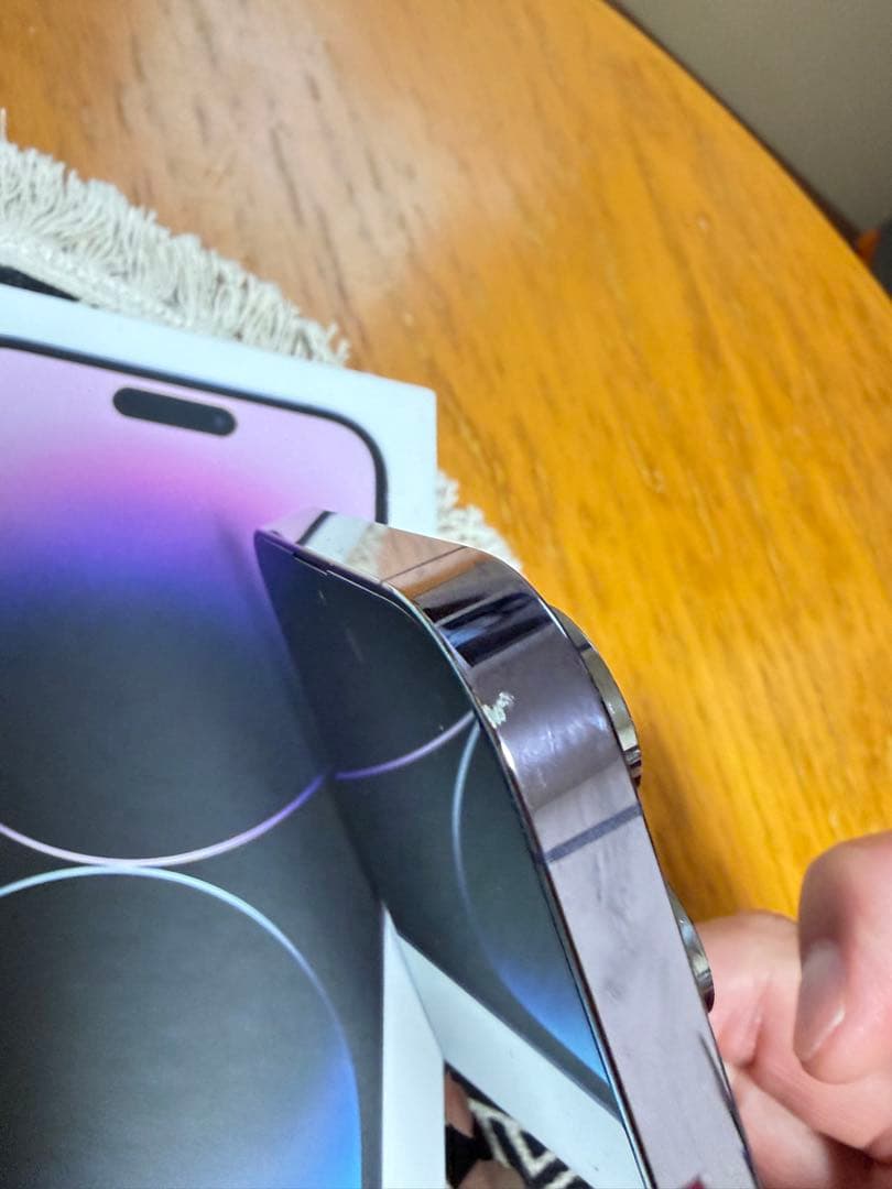 Apple iPhone 14 Pro ディープパープル 本体256GB