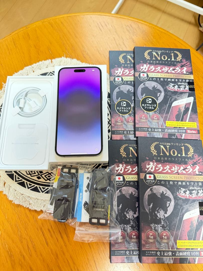 Apple iPhone 14 Pro ディープパープル 本体256GB