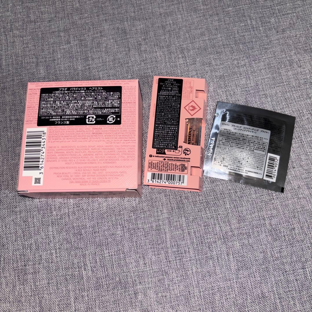 もも プラダ　ヘアミストPRADA PARADOXE ヘアミスト 30ml