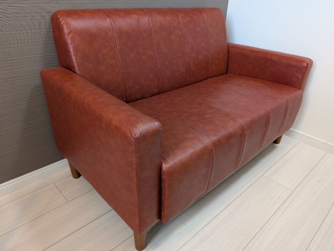 ［送料込み］ブラウン2人掛けソファ