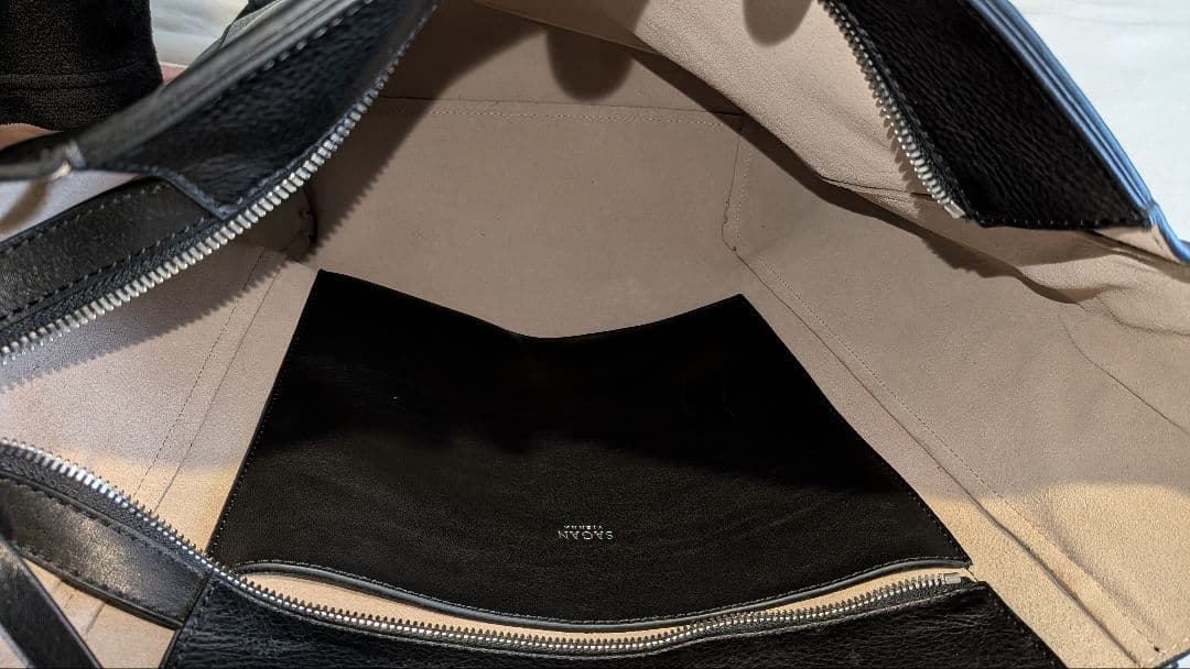 専用　SAGAN VIENNA NASCH BAG L