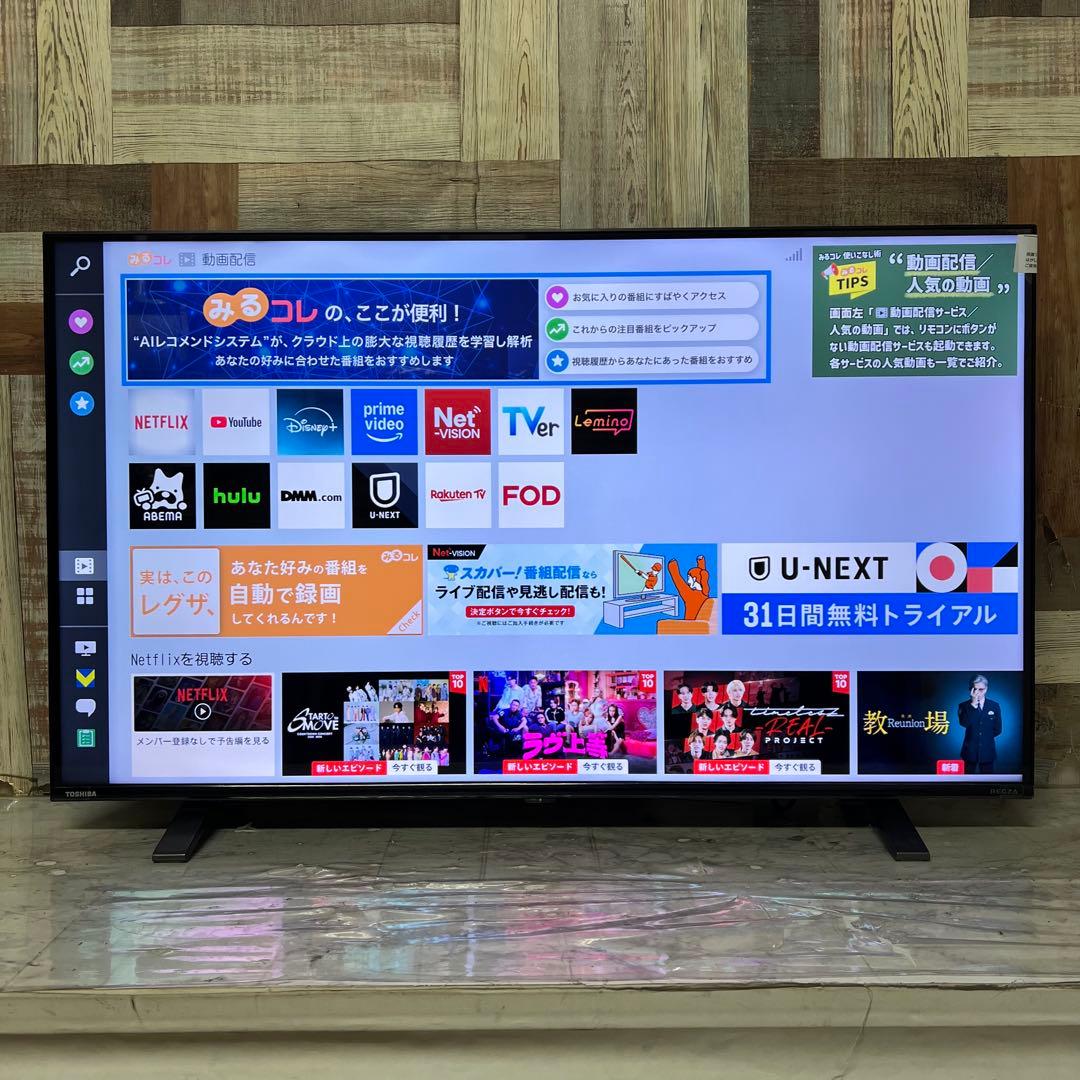即日受渡❣️全国送料込3年前購入東芝43型4Kチューナー内蔵テレビネット動画可能
