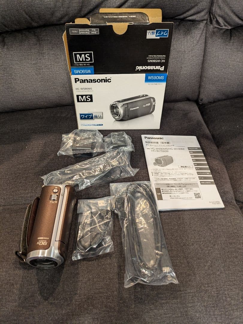 Panasonic HC-W590MS ビデオカメラ 本体