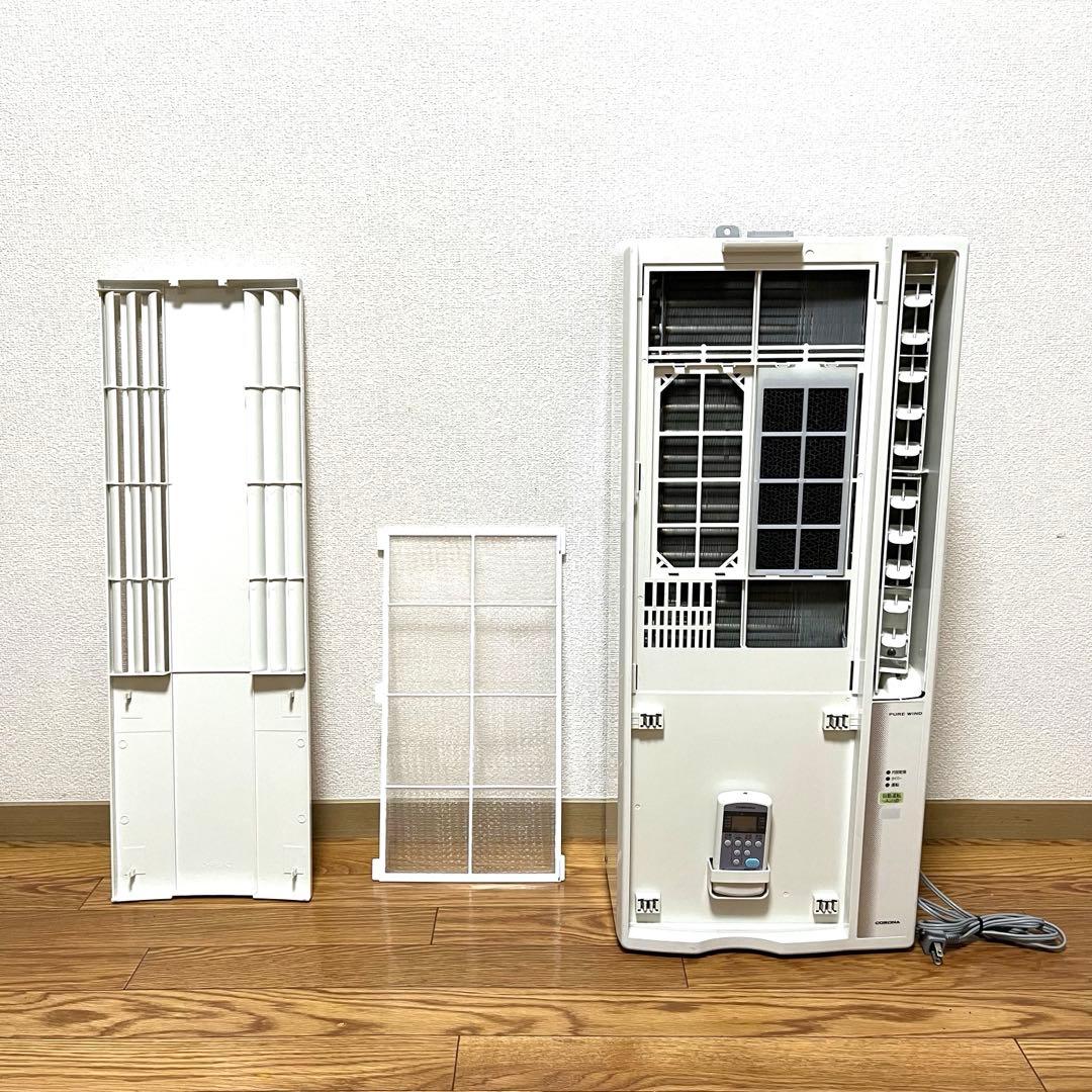 CORONA コロナ 窓用エアコン CW-F1620 冷房専用 2020年製