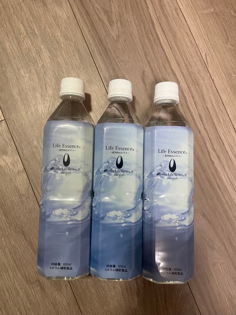 新品未開封　ライフエッセンス　ミネラル　600ml×3本