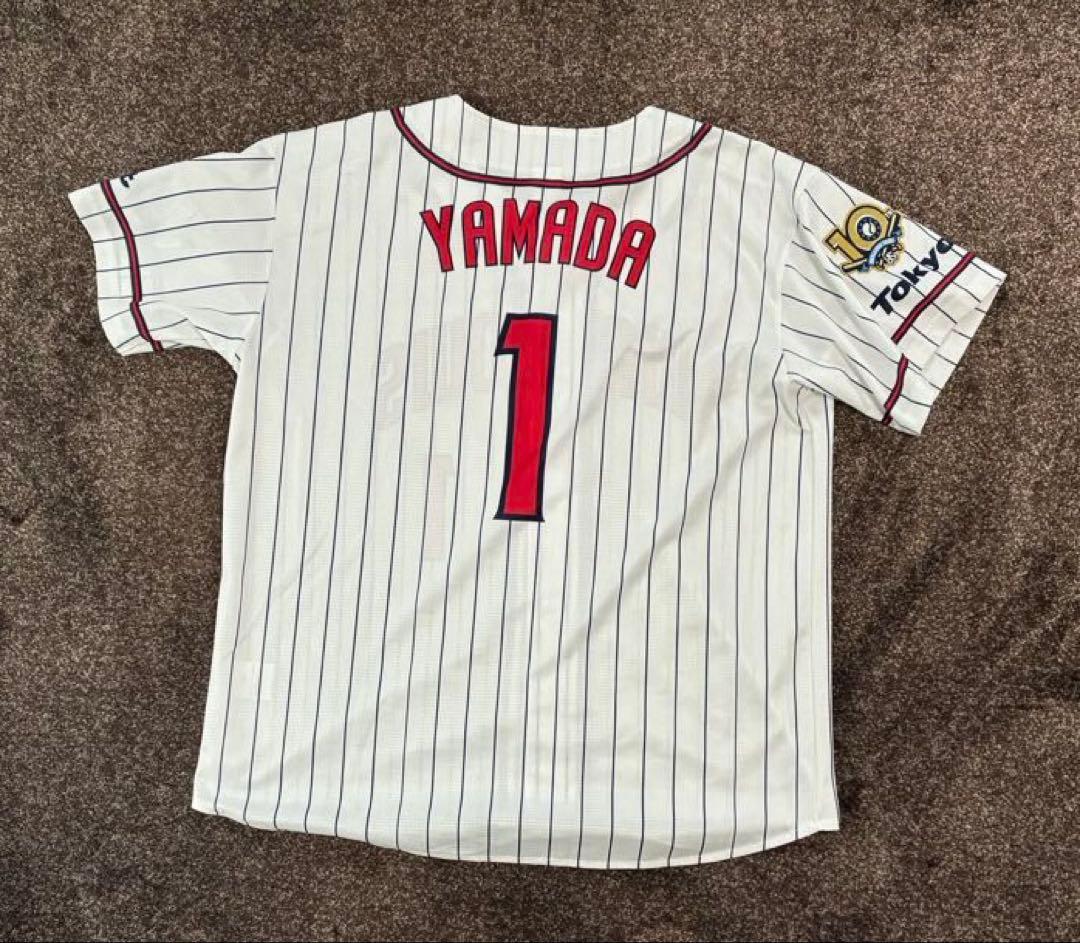 ど*平様 ヤクルトスワローズ ユニフォーム　山田（4枚セット）