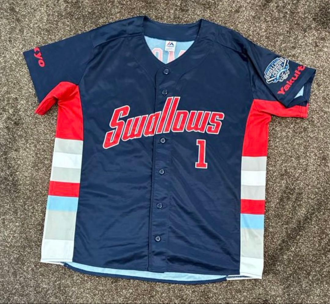 ど*平様 ヤクルトスワローズ ユニフォーム　山田（4枚セット）