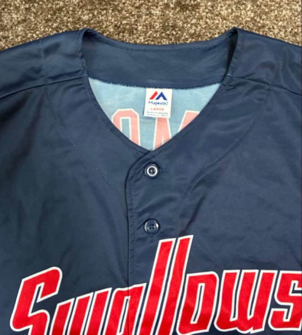 ど*平様 ヤクルトスワローズ ユニフォーム　山田（4枚セット）