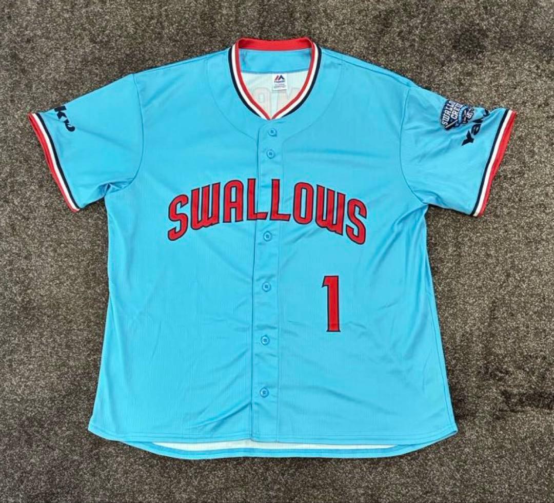 ど*平様 ヤクルトスワローズ ユニフォーム　山田（4枚セット）