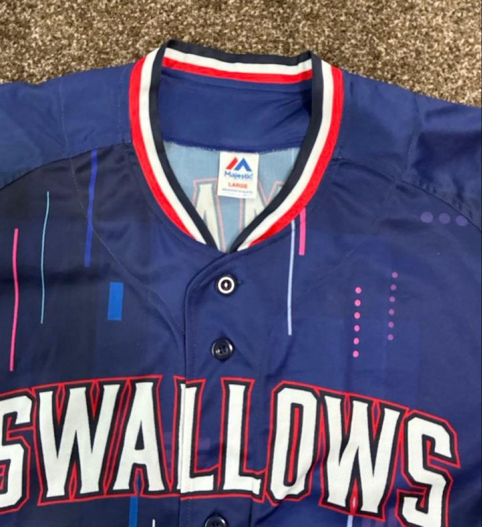 ど*平様 ヤクルトスワローズ ユニフォーム　山田（4枚セット）