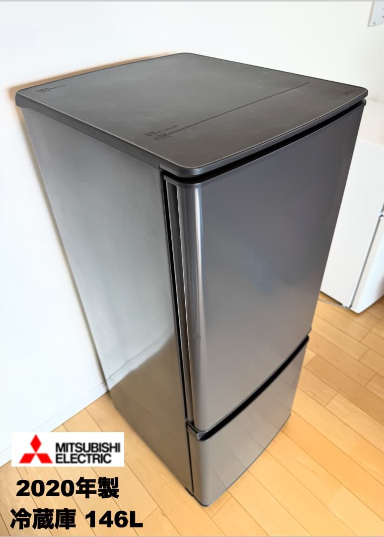 三菱製あり! 家電３点【東京送料無料】洗濯機/冷蔵庫/電子レンジ 単身暮らし最適