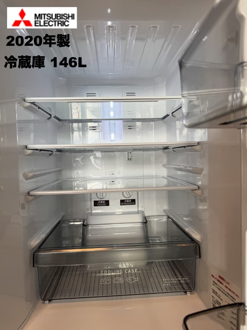 三菱製あり! 家電３点【東京送料無料】洗濯機/冷蔵庫/電子レンジ 単身暮らし最適