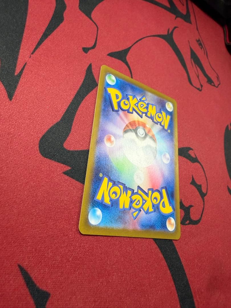 マスターボールミラー　ブラッキー SV8a 092/187