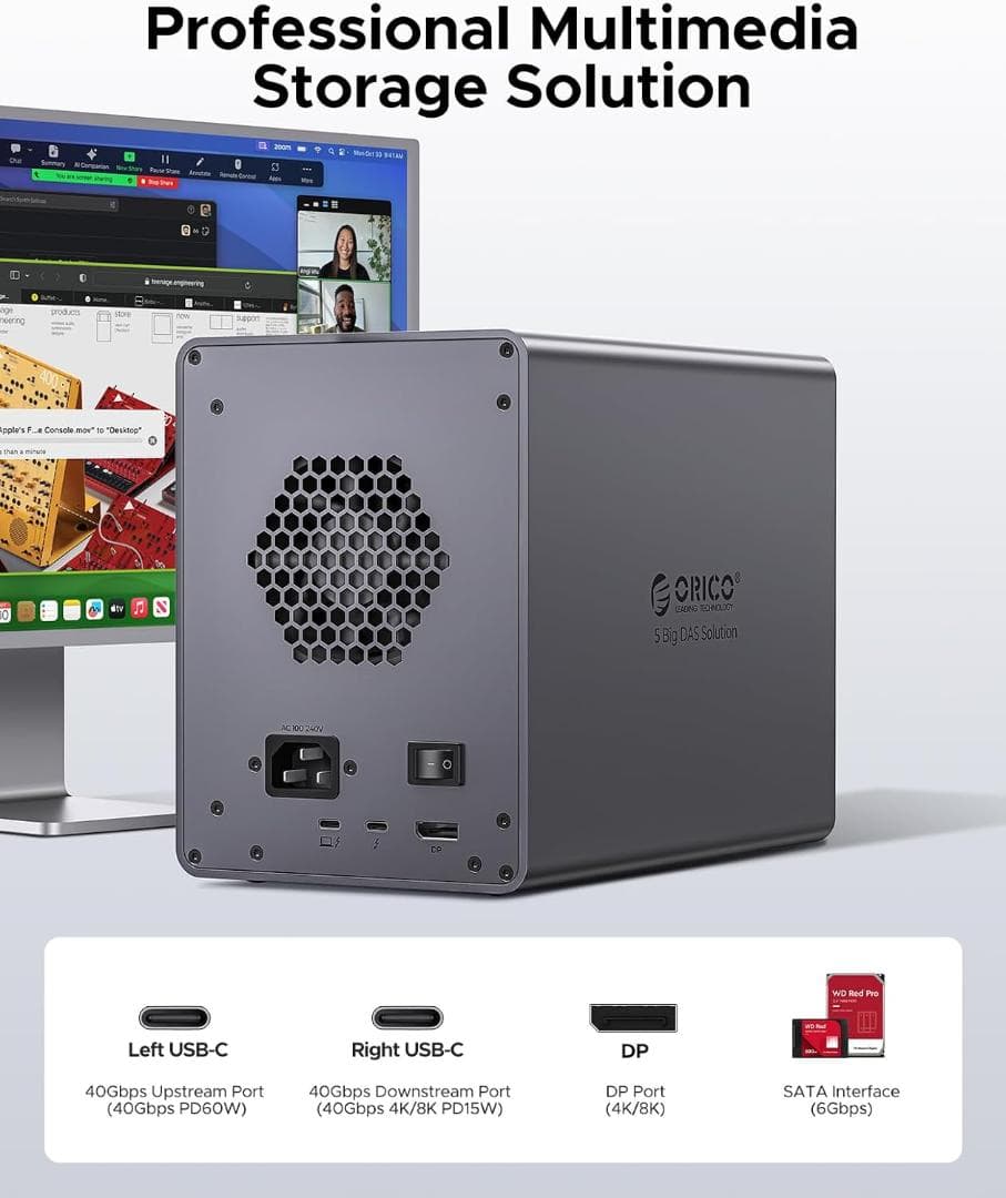 O173 HDDケース 5台 40Gbps出力 ハブ拡張機能付き 3.5インチ