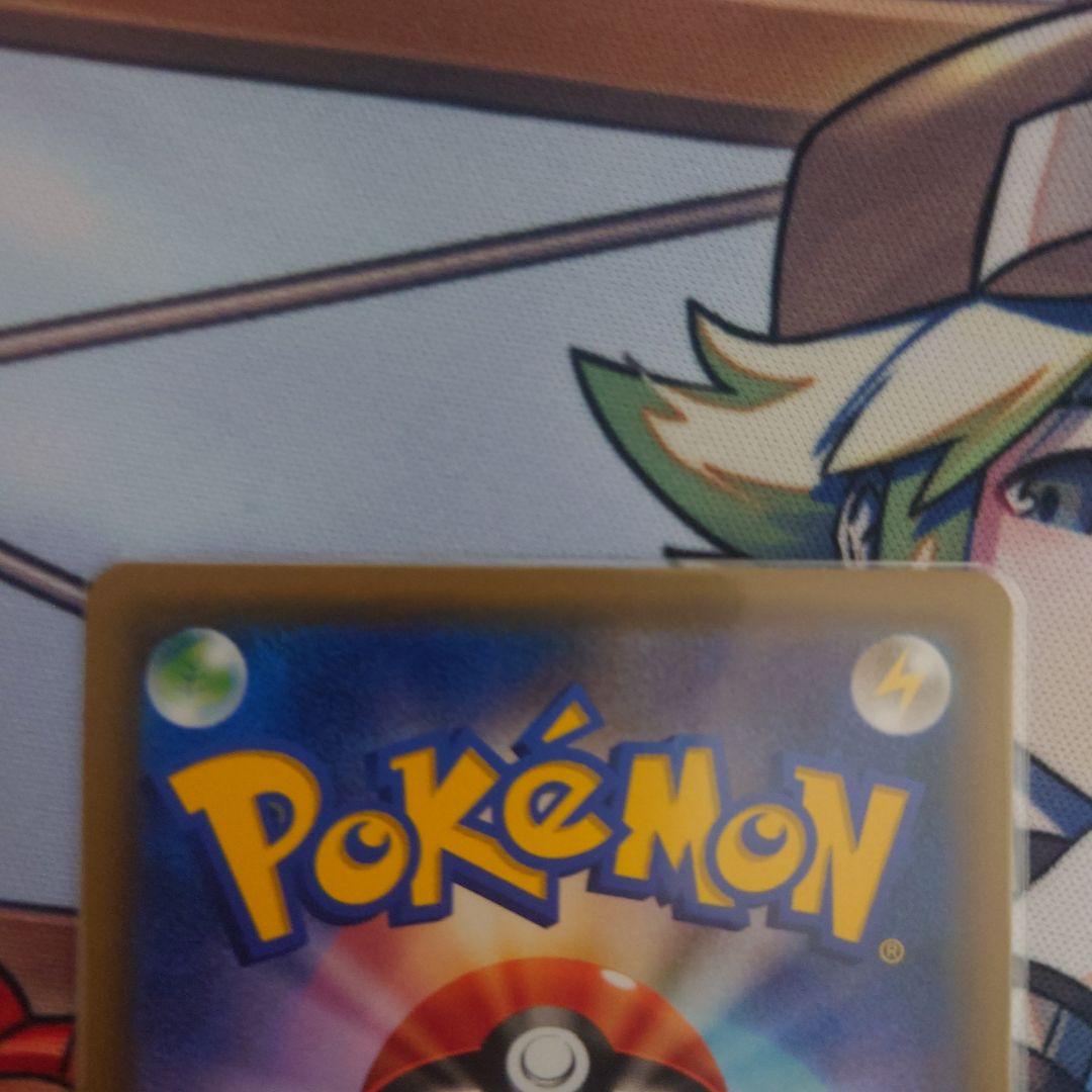 フシギバナ&ツタージャGX タッグチームカード