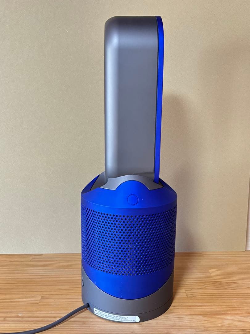 ダイソン Dyson 空気清浄機能付ファンヒーター