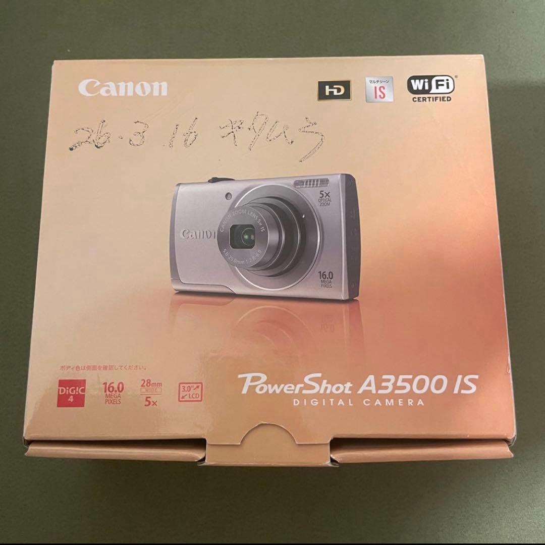 Canon power shot A3500 IS パープル紫