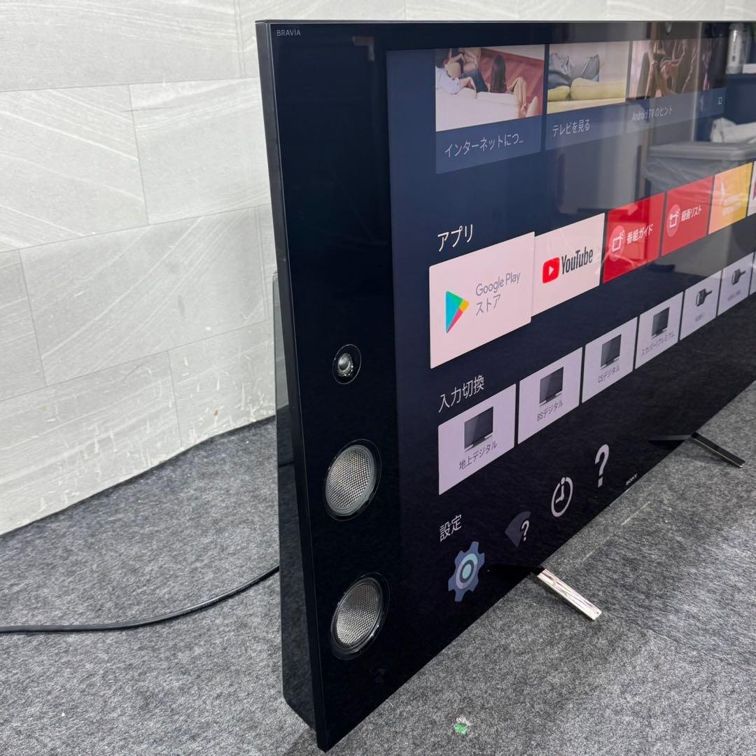 SONY BRAVIA 4K 液晶テレビ 55インチ 大画面 格安 d4547