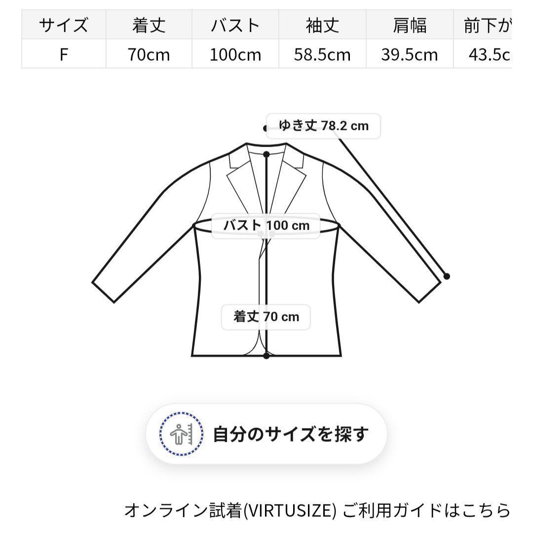 Mila Owen ミラオーウェン 2025 ダブルブレストブレザー ネイビー