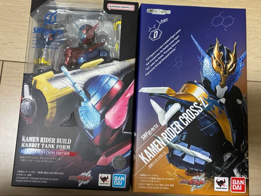 S.H.フィギュアーツ 仮面ライダービルド&クローズセット