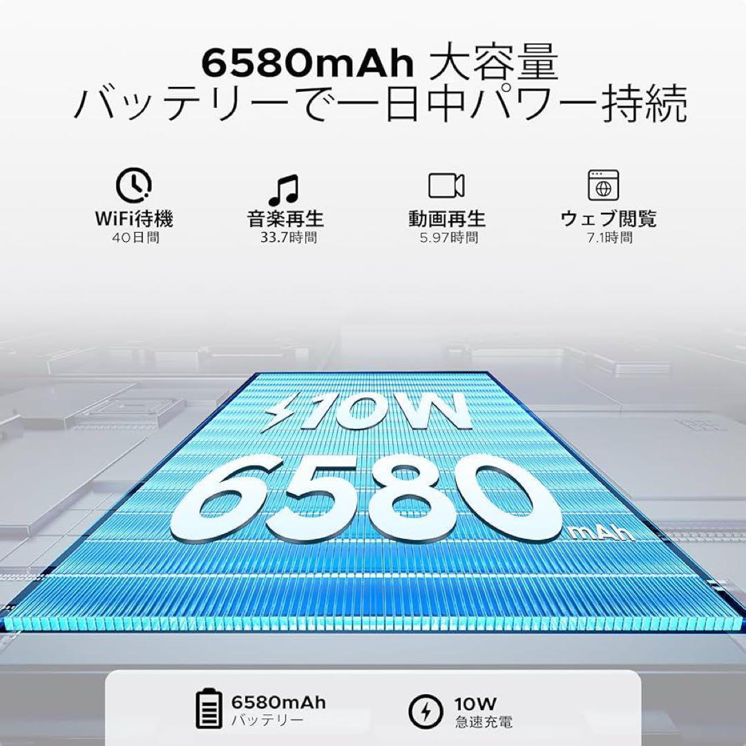 アンドロイド 15 タブレット 10インチ12GB+64GB+2TB拡張