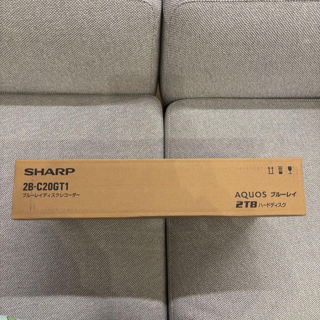 【新品未開封】SHARP 2B-C20GT1 ブルーレイレコーダー 2TB