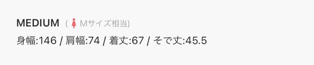 padding rib blouson/中綿リブブルゾン