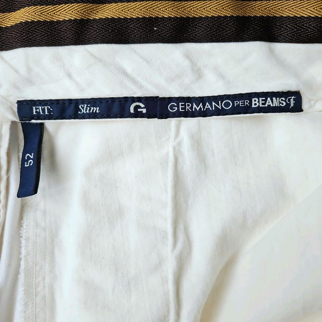 現行美品☆GERMANO×BEAMSF 別注 スラックス コットンツイル 白