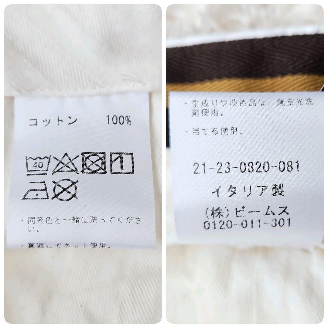 現行美品☆GERMANO×BEAMSF 別注 スラックス コットンツイル 白