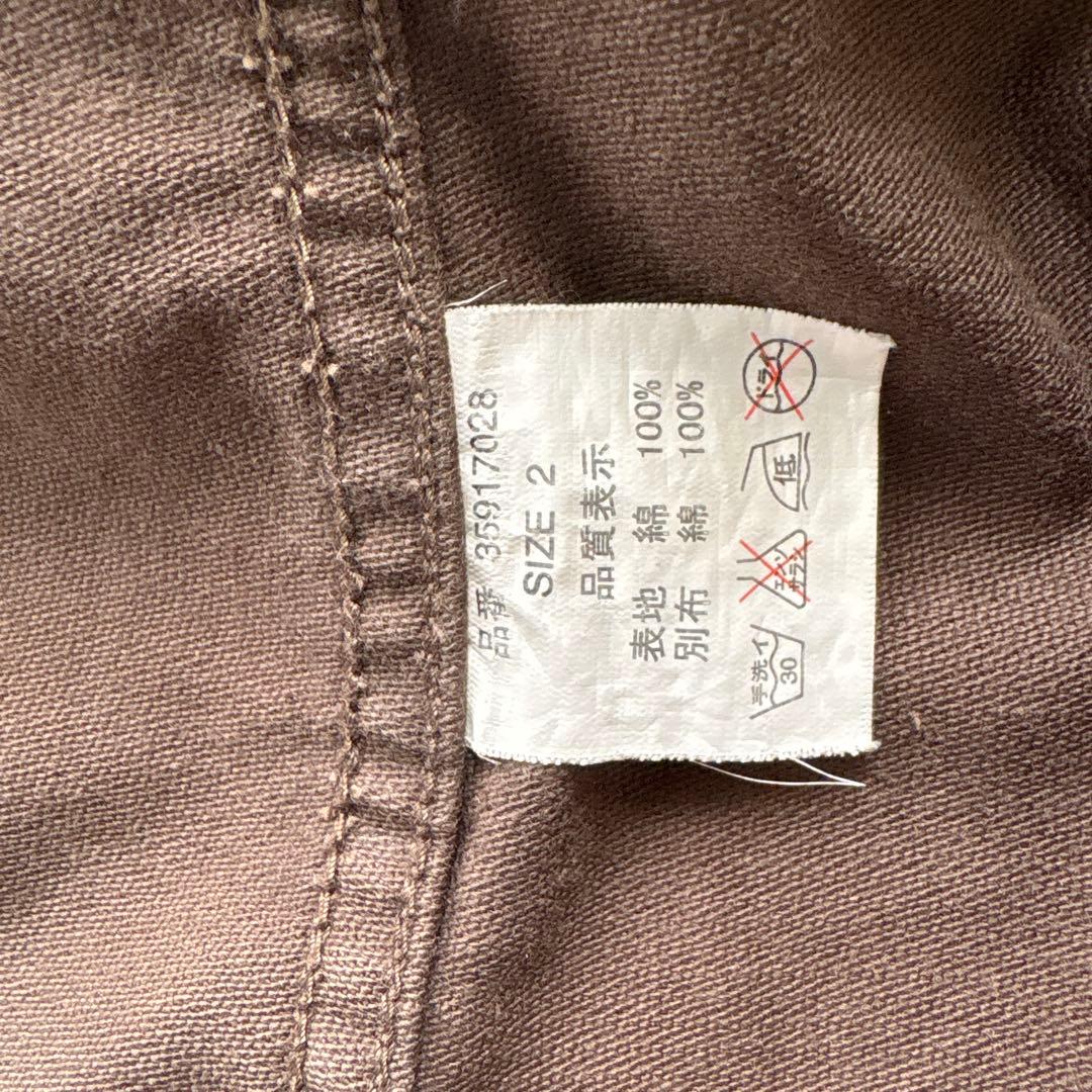 vintageG.O.A. ミリタリージャケット