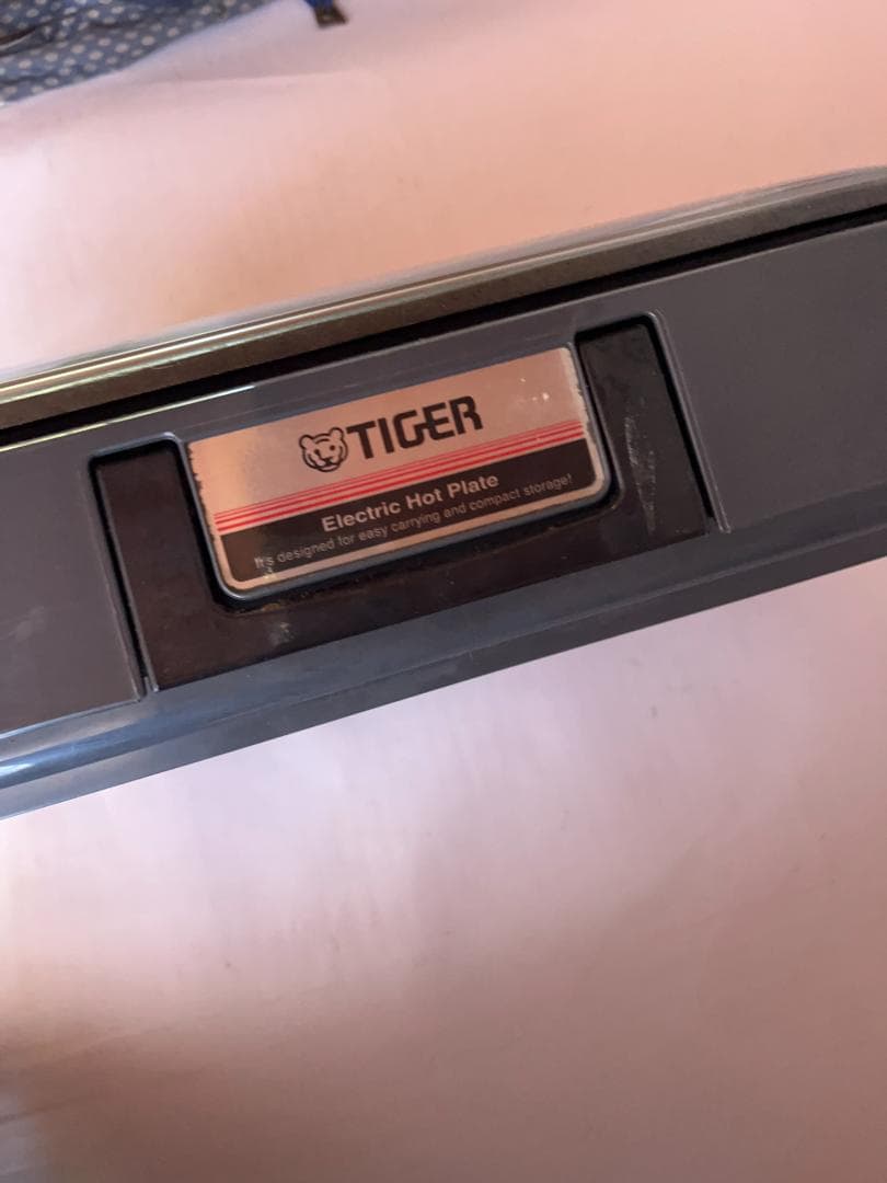 TIGER ホットプレート CPY-A130