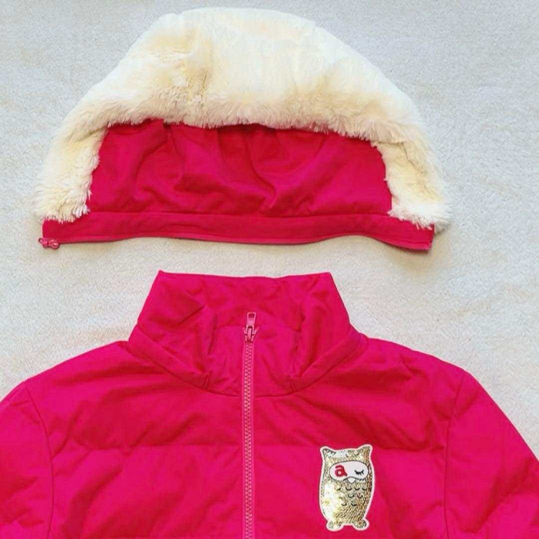 未使用級　近年　アルチビオ　中綿　ジャケット　フクロウ　ピンク　ファー　2WAY