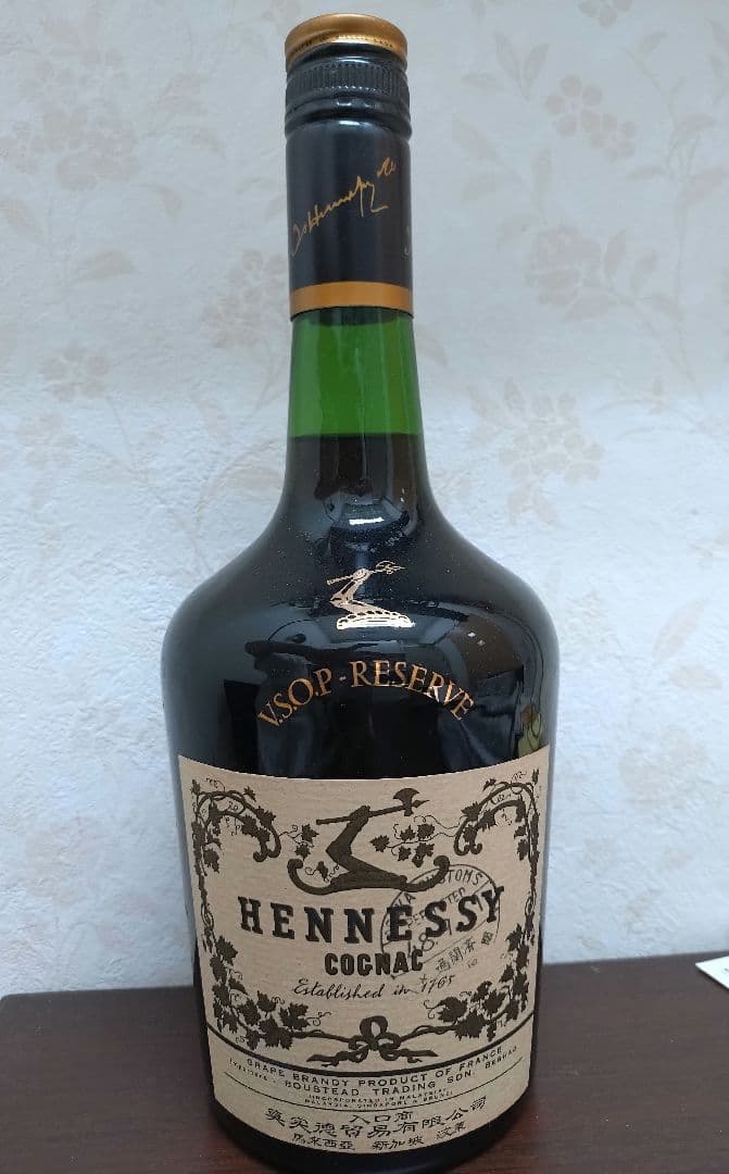 ヘネシー VSOP リザーブ ブランデー コニャック 700ml 未開封 古酒