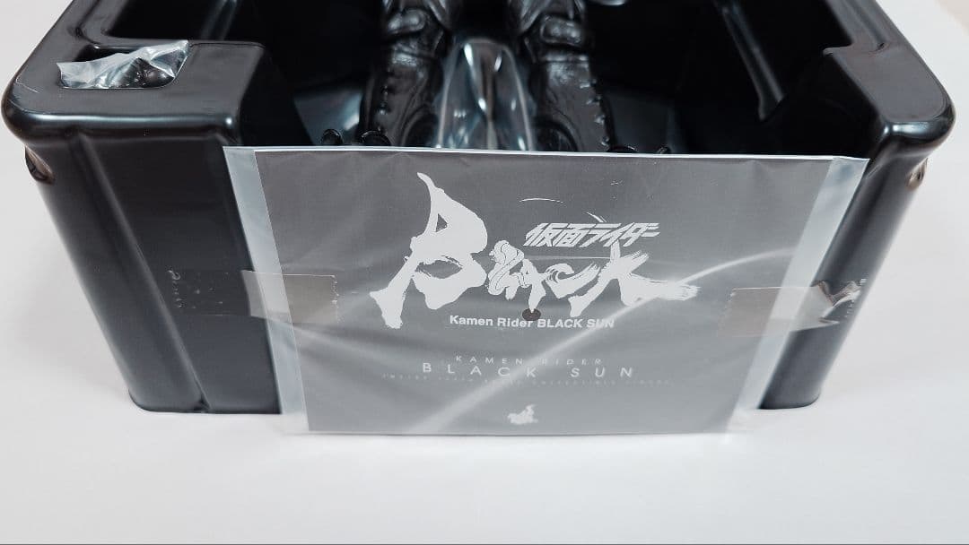 テレビ・マスターピース 仮面ライダーBLACK SUN ボーナスアクセサリー付き