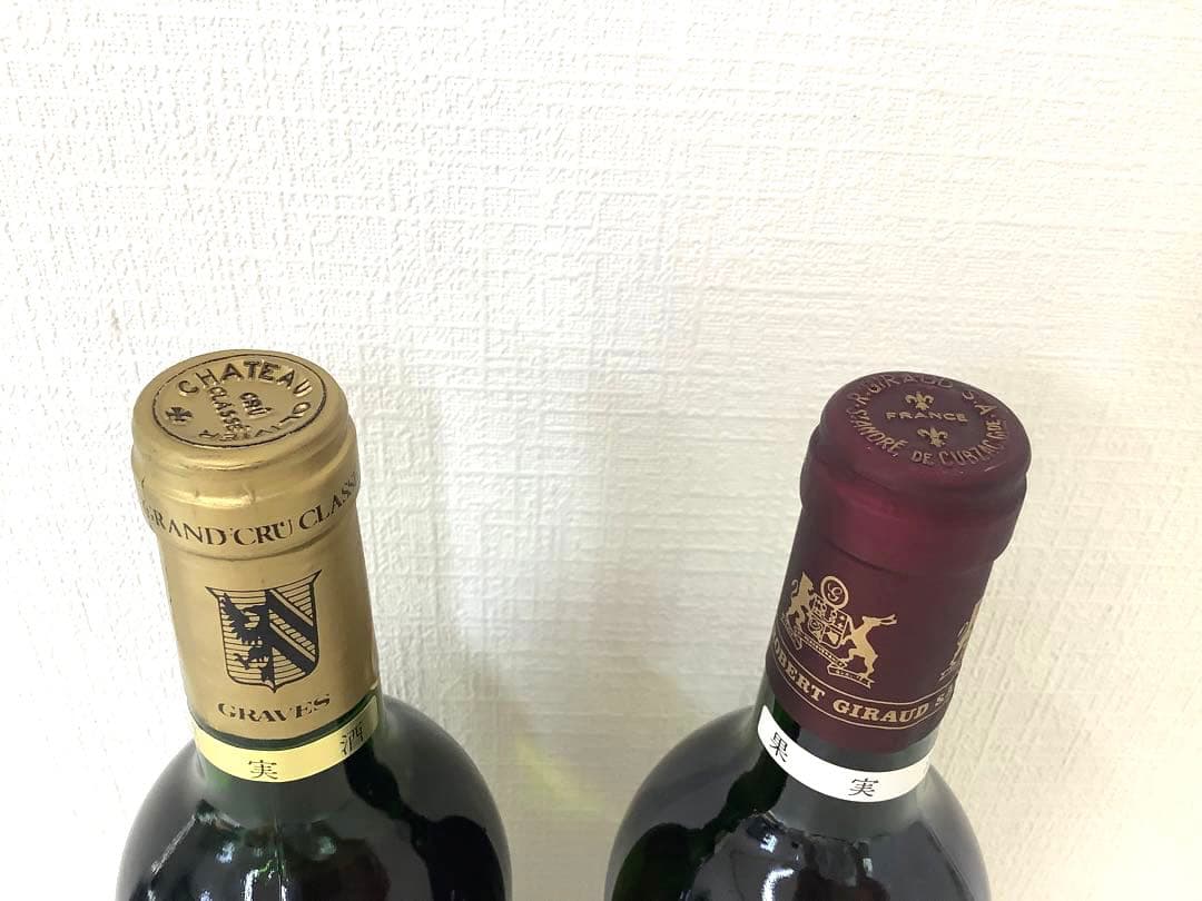 [z553]シャトー・オリヴィエ1988 シャトー・プイ・レスプラン