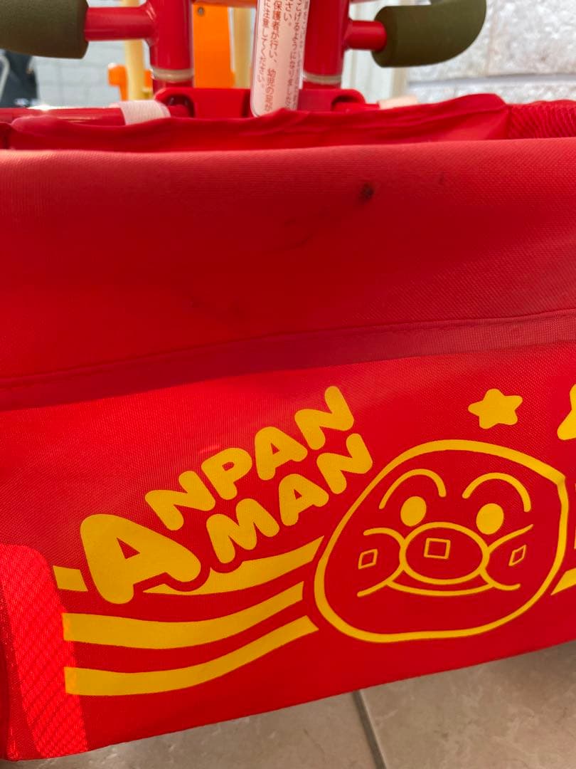 アンパンマン 三輪車