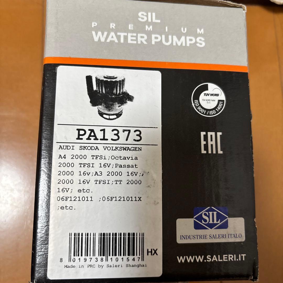 アウディ.VW.タイミングベルト.ウォーターポンプキット