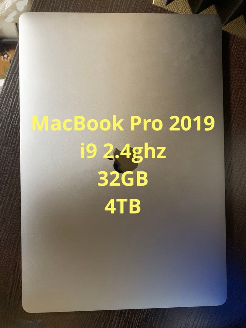 MacBook Pro 2019 15インチ i9 32GB 4TB