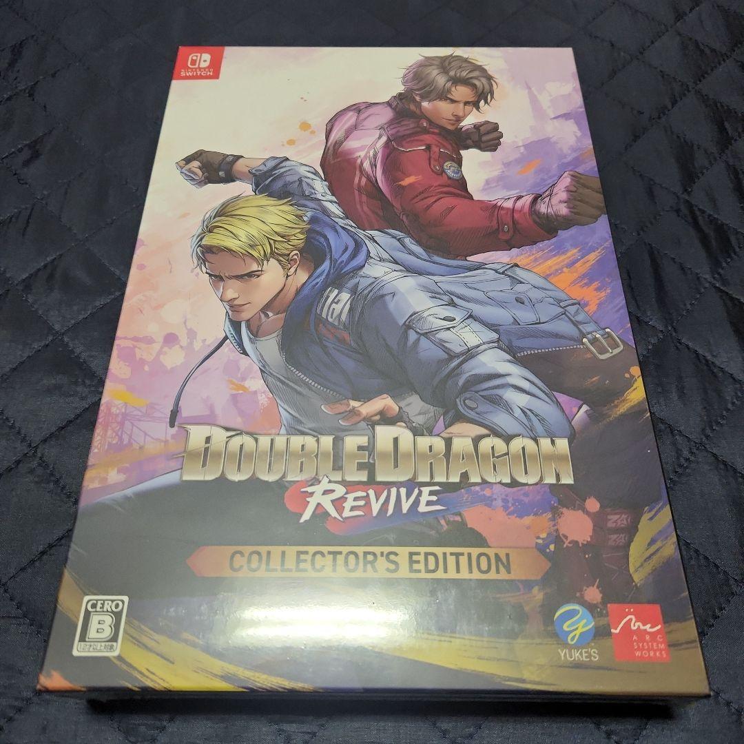 Switch ダブルドラゴン リヴァイヴ コレクターズエディション