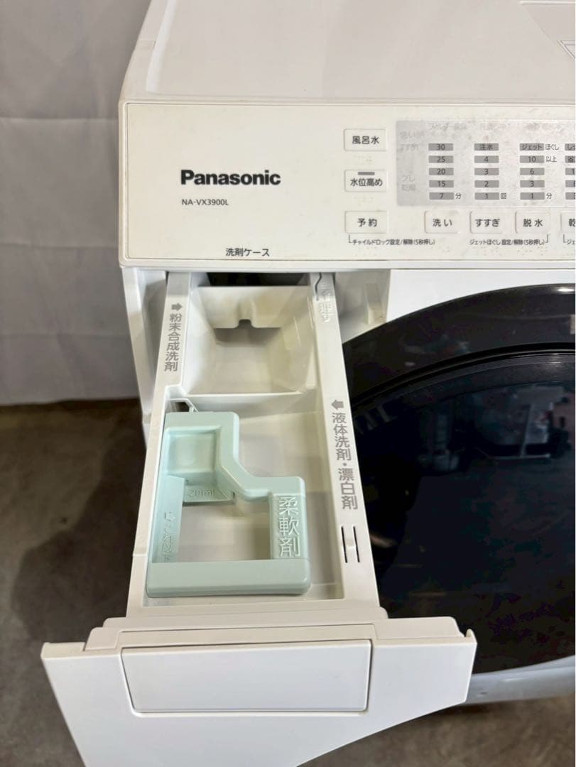 【分解清掃】Panasonic洗濯機NA-VX3900L 洗濯10kg乾燥6kg