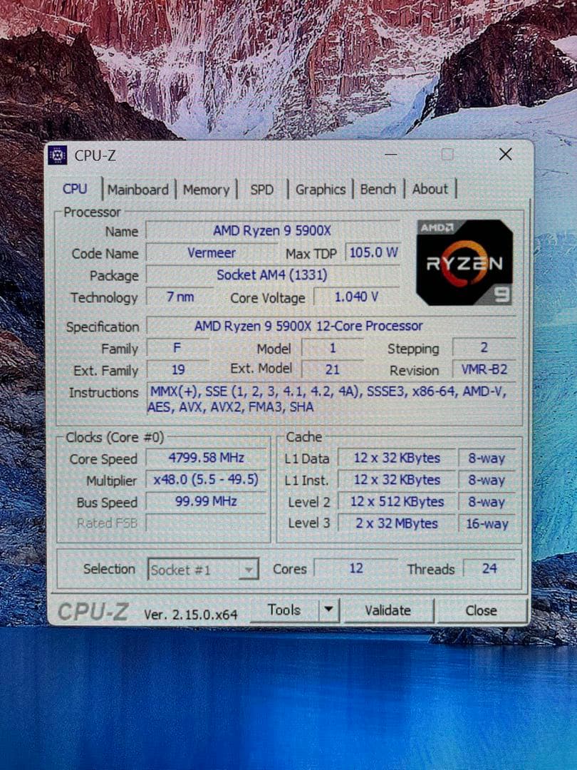 AMD Ryzen 9 5900X 12コア CPU BOX