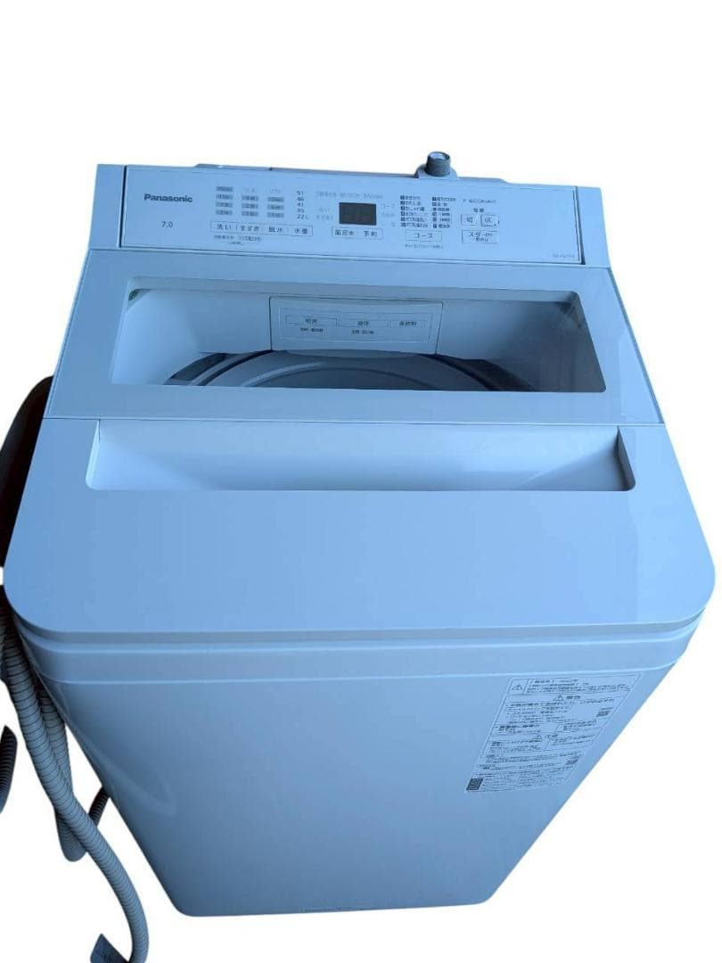 Panasonic 全自動洗濯機 7.0kg NA-FA7H1 2022年製