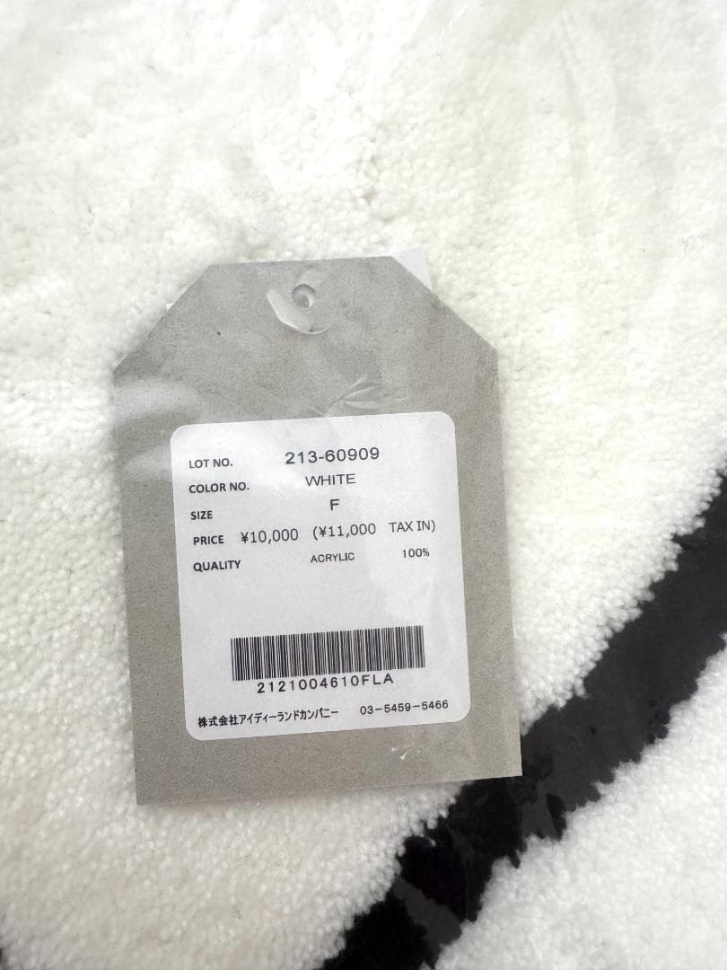 UNIVERSAL PRODUCTS / Noritake　ソックス型ラグマット