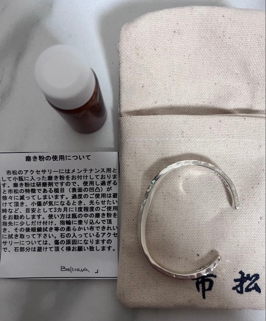 市松 シルバー バングル 女性向け