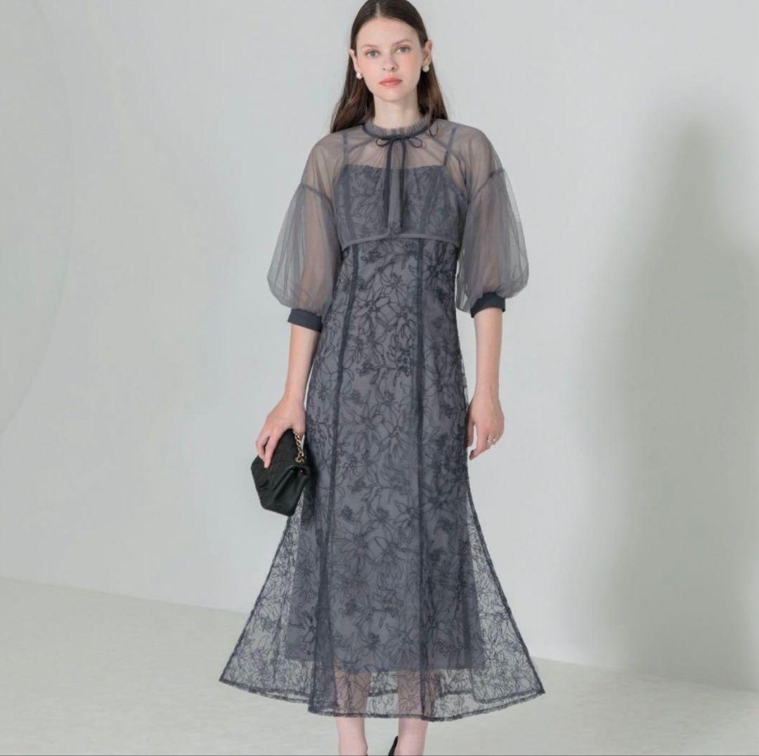 Uさん専用　Leja マーメイドシルエットキャミワンピース　S