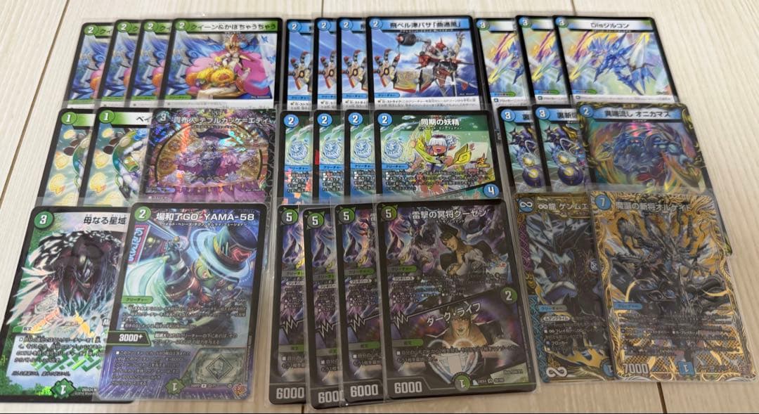 デュエルマスターズ 高レート　ジャオウガ　デッキ　公認大会優勝経験あり