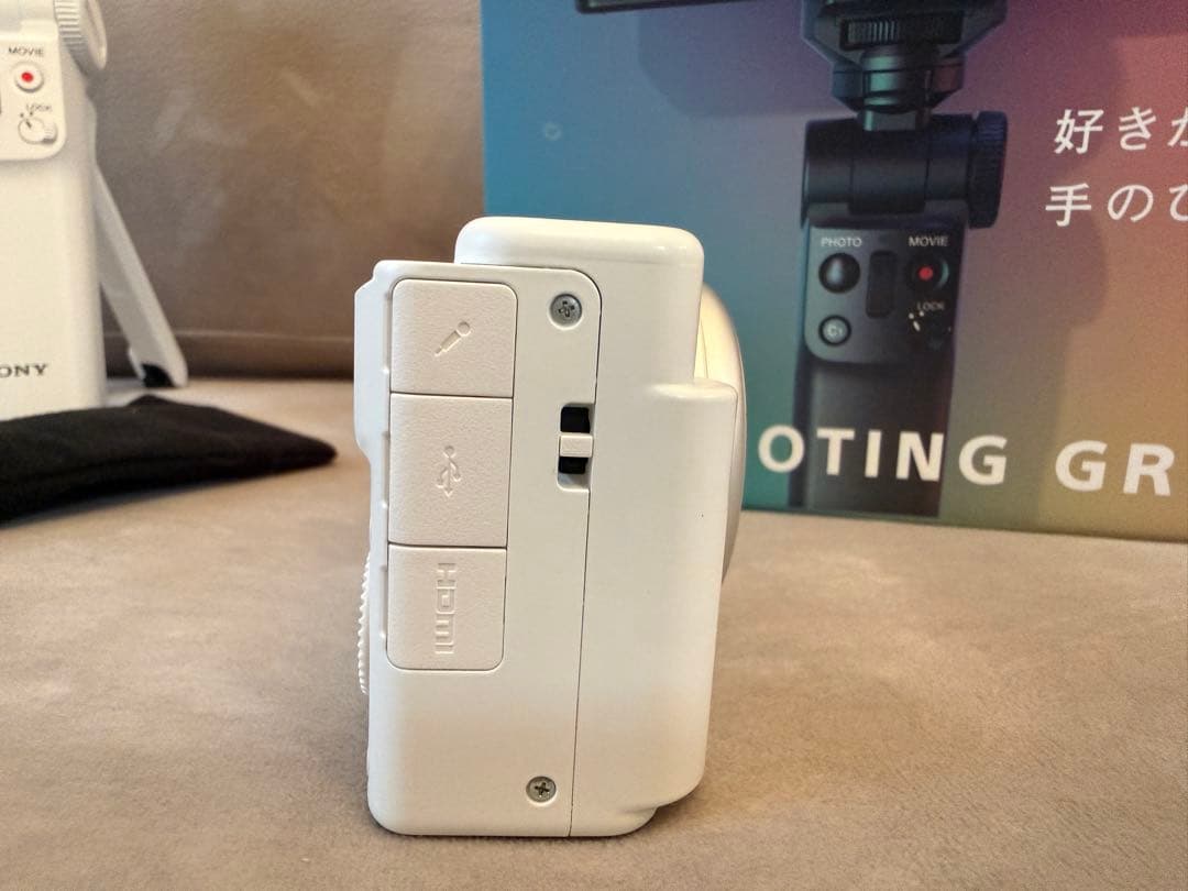 SONY VLOGCAM ZV-1M2 ホワイト
