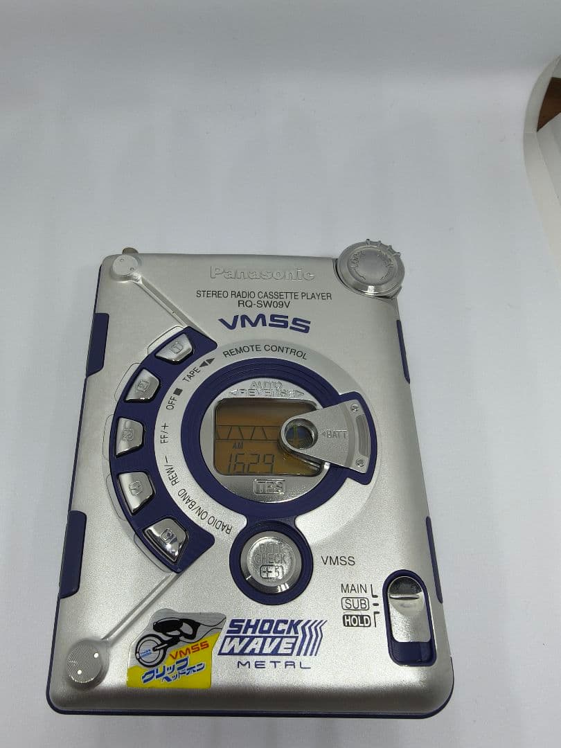 Panasonic RQ-SW59V ステレオラジオカセットプレーヤー