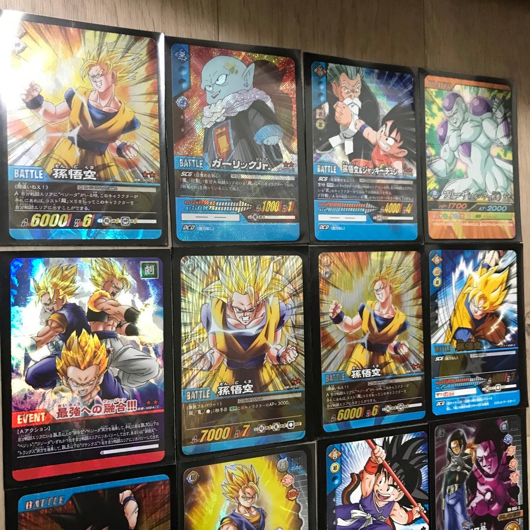 ドラゴンボール カードゲーム カードダス グッズ キラ まとめ売り